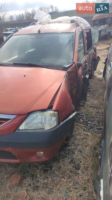 Фото Dacia Logan з оголошення AUTO.RIA