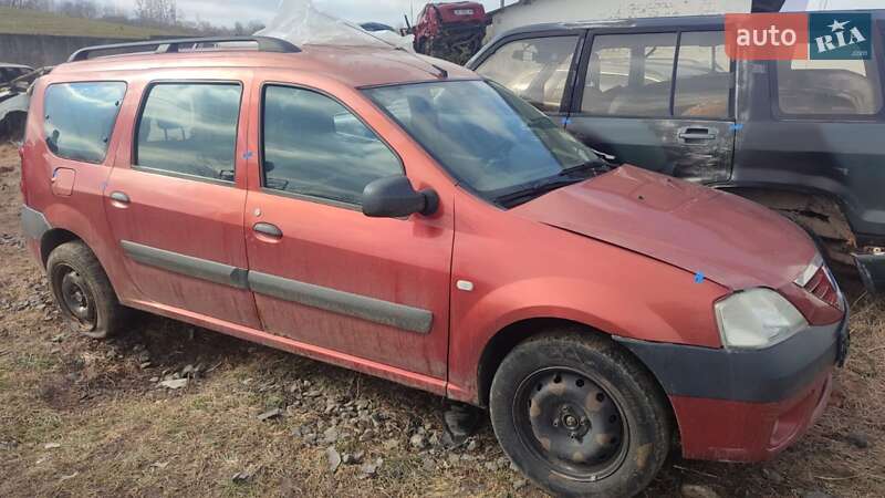 Фото Dacia Logan з оголошення AUTO.RIA