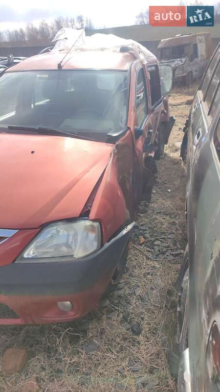 Фото Dacia Logan з оголошення AUTO.RIA
