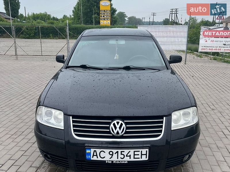 Фото Volkswagen Passat з оголошення AUTO.RIA