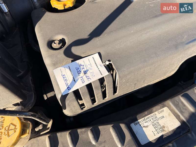 Фото Chrysler Grand Voyager з оголошення AUTO.RIA