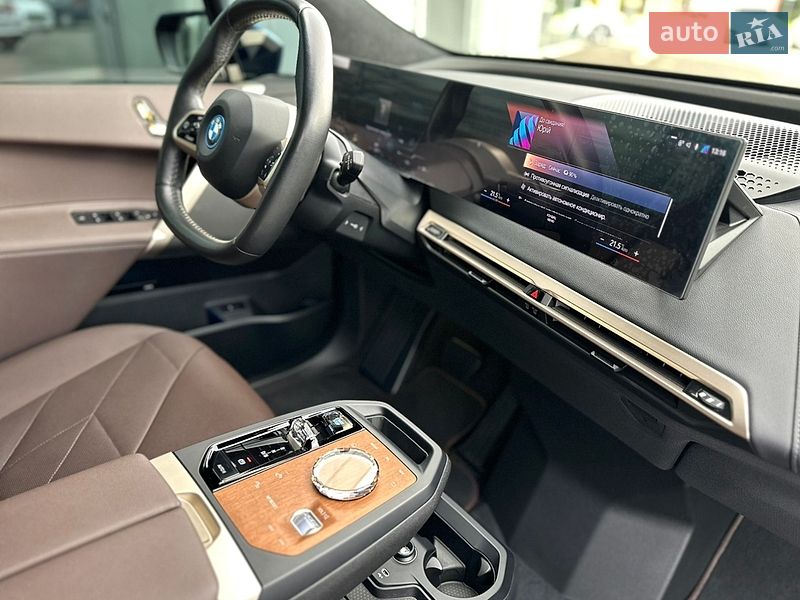 Фото BMW iX з оголошення AUTO.RIA