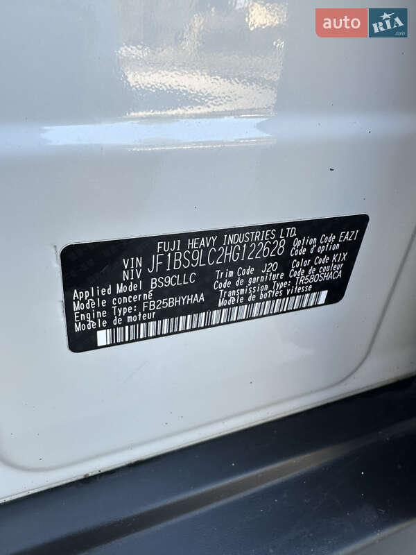 Фото Subaru Outback з оголошення AUTO.RIA