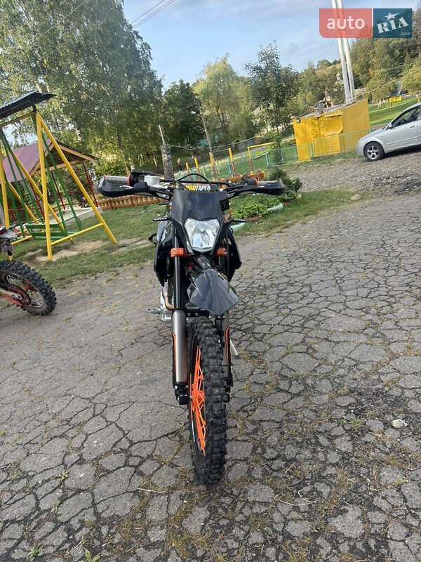 Фото Kovi 250 Start з оголошення AUTO.RIA