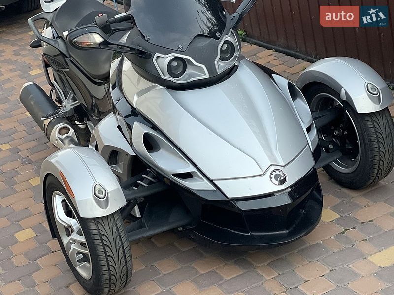 Фото BRP Spyder з оголошення AUTO.RIA