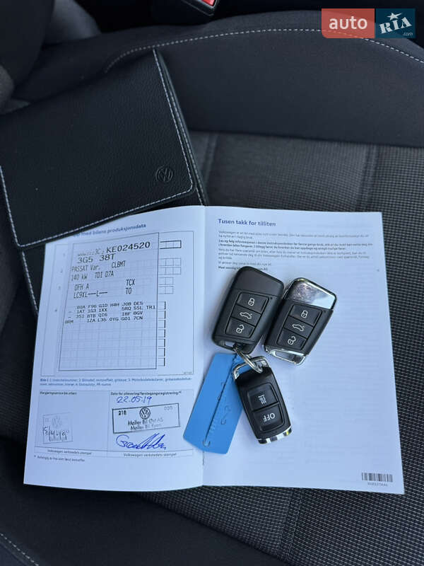 Фото Volkswagen Passat з оголошення AUTO.RIA