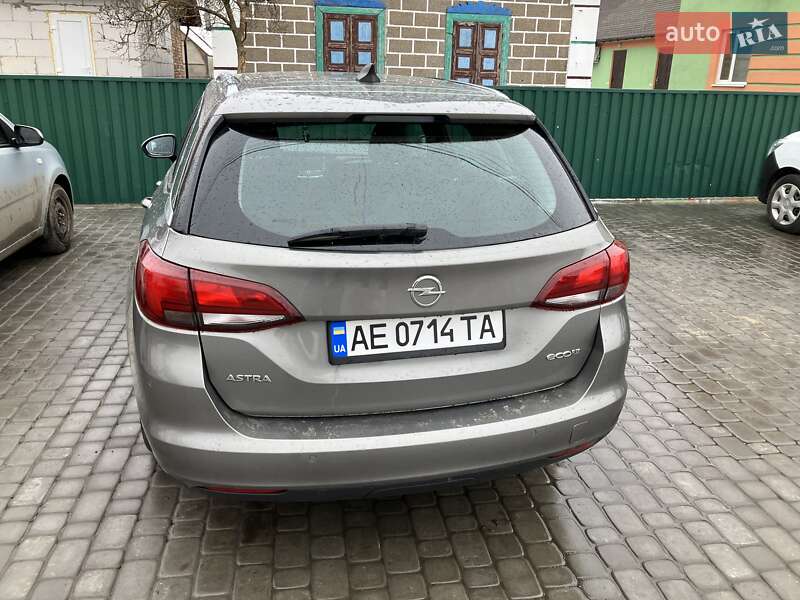 Фото Opel Astra з оголошення AUTO.RIA