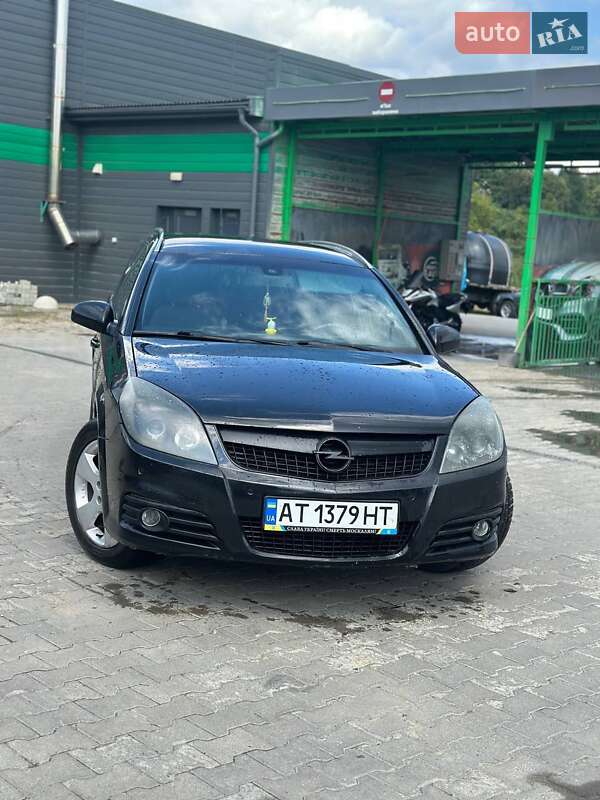 Фото Opel Vectra з оголошення AUTO.RIA