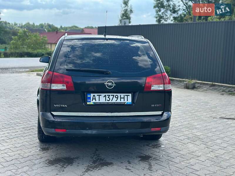 Фото Opel Vectra з оголошення AUTO.RIA