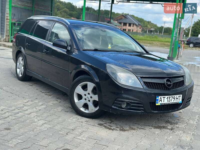 Фото Opel Vectra з оголошення AUTO.RIA