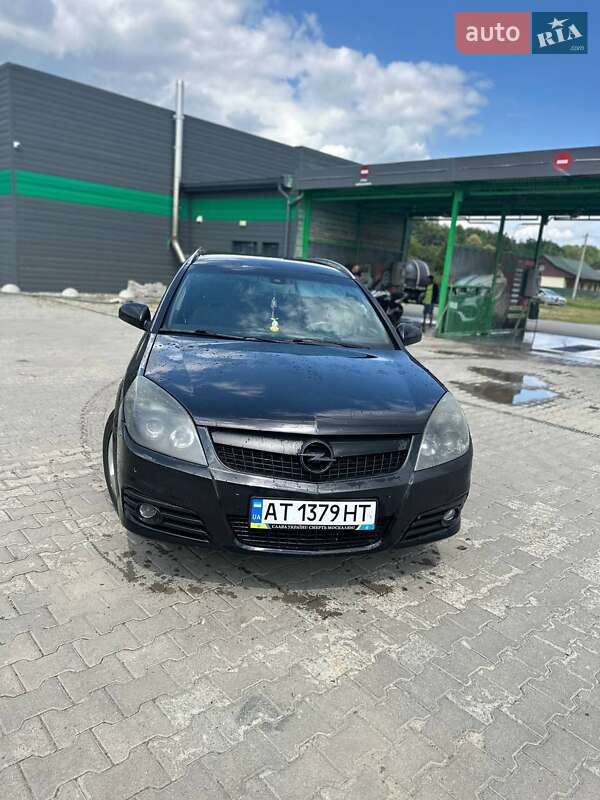 Фото Opel Vectra з оголошення AUTO.RIA