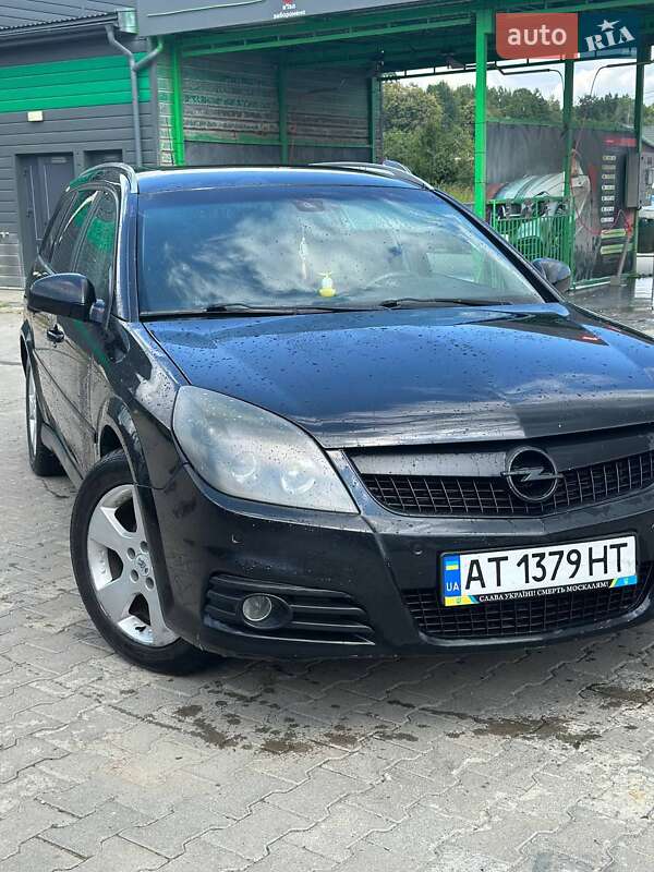 Фото Opel Vectra з оголошення AUTO.RIA