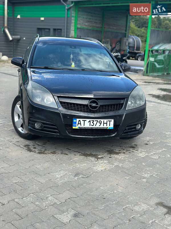 Фото Opel Vectra з оголошення AUTO.RIA
