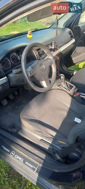 Фото Opel Vectra з оголошення AUTO.RIA
