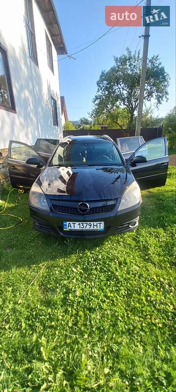 Фото Opel Vectra з оголошення AUTO.RIA