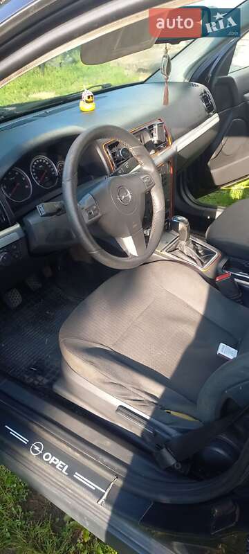 Фото Opel Vectra з оголошення AUTO.RIA