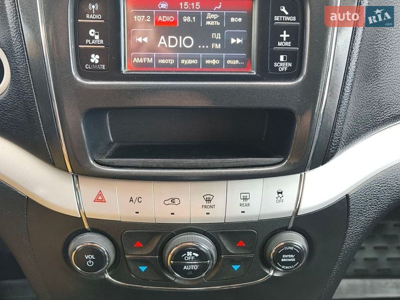 Фото Fiat Freemont з оголошення AUTO.RIA
