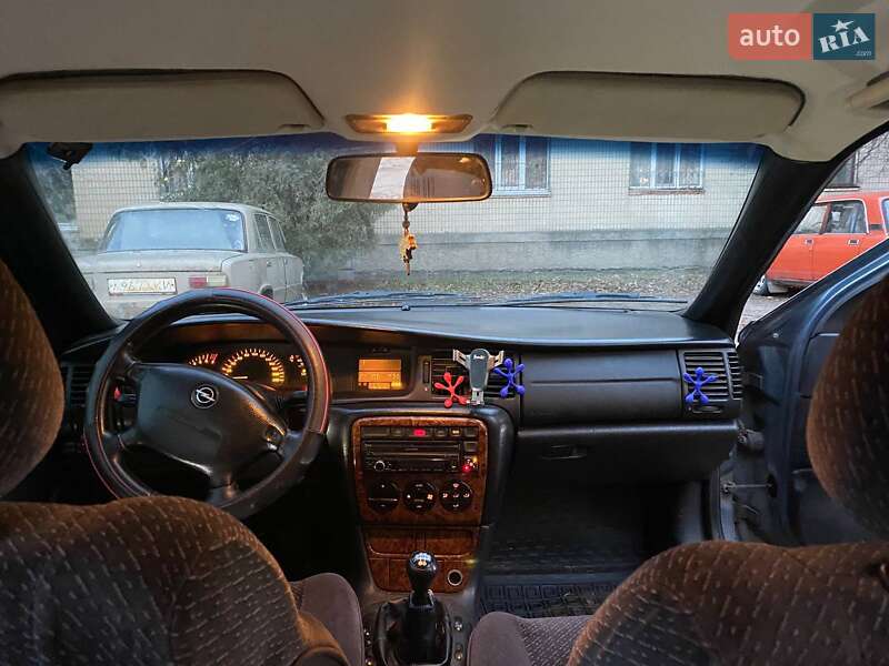 Фото Opel Vectra з оголошення AUTO.RIA