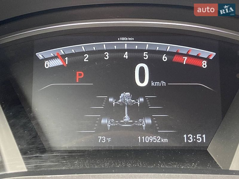 Фото Honda CR-V з оголошення AUTO.RIA