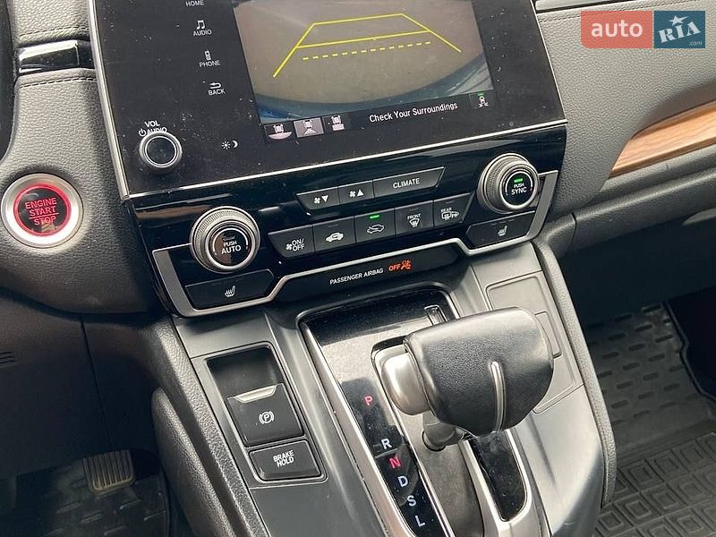 Фото Honda CR-V з оголошення AUTO.RIA