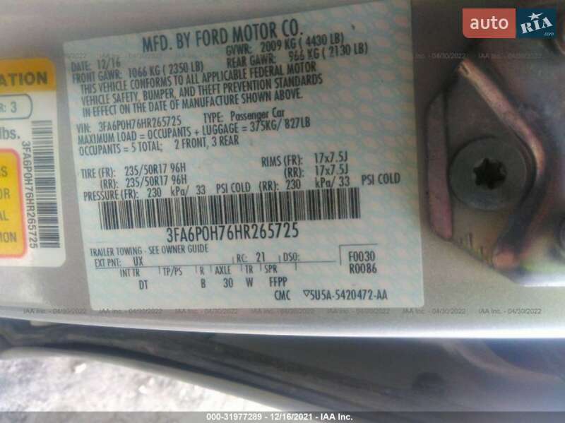 Фото Ford Fusion з оголошення AUTO.RIA