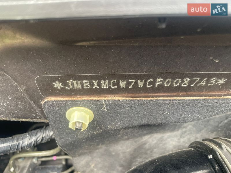 Фото Mitsubishi Outlander з оголошення AUTO.RIA