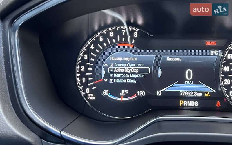 Фото Ford Fusion з оголошення AUTO.RIA
