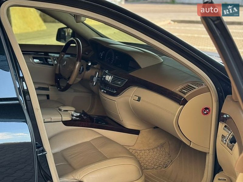 Фото Mercedes-Benz S-Class з оголошення AUTO.RIA