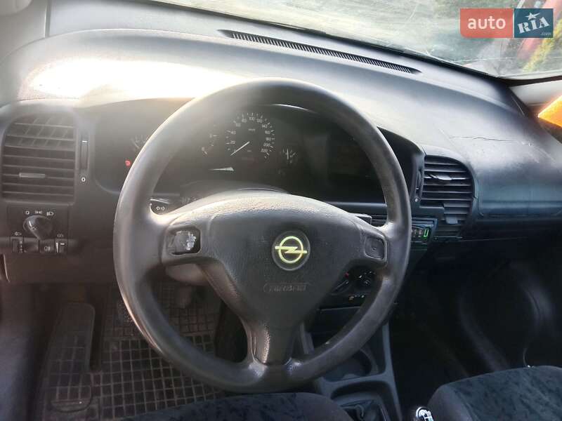 Фото Opel Zafira з оголошення AUTO.RIA