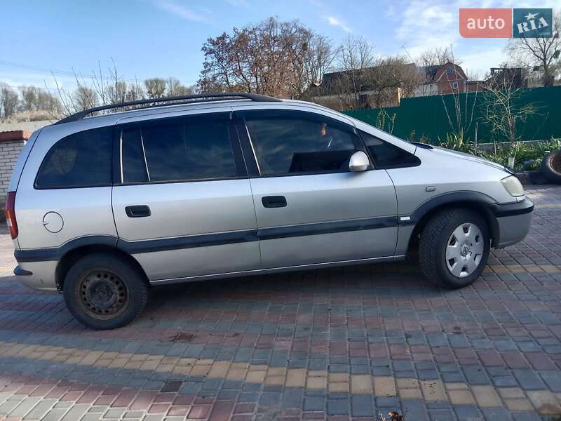 Фото Opel Zafira з оголошення AUTO.RIA
