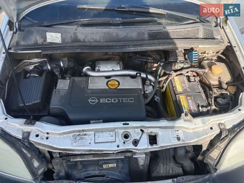 Фото Opel Zafira з оголошення AUTO.RIA