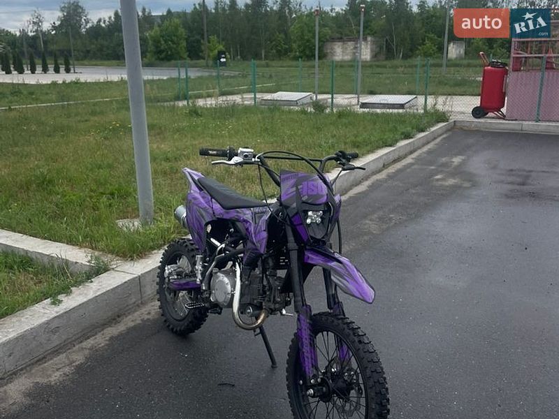 Фото Exdrive Barton 150 з оголошення AUTO.RIA
