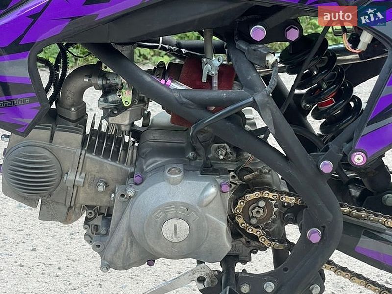 Фото Exdrive Barton 150 з оголошення AUTO.RIA