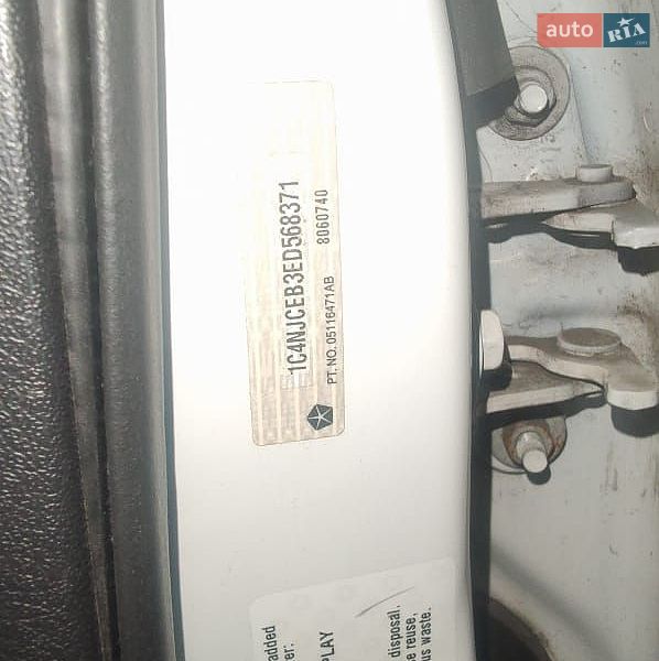 Фото Jeep Compass з оголошення AUTO.RIA