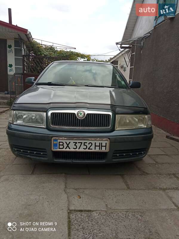 Фото Skoda Octavia з оголошення AUTO.RIA