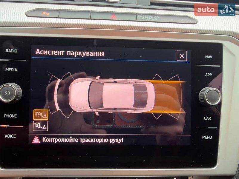Фото Volkswagen Passat з оголошення AUTO.RIA
