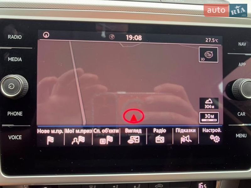 Фото Volkswagen Passat з оголошення AUTO.RIA