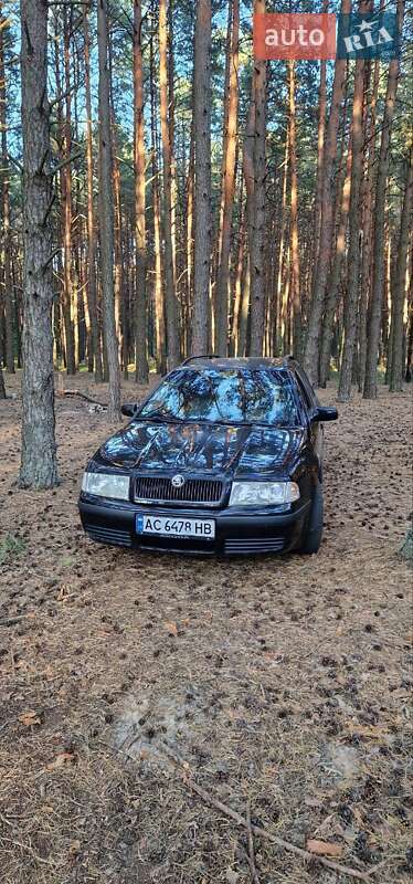 Фото Skoda Octavia з оголошення AUTO.RIA