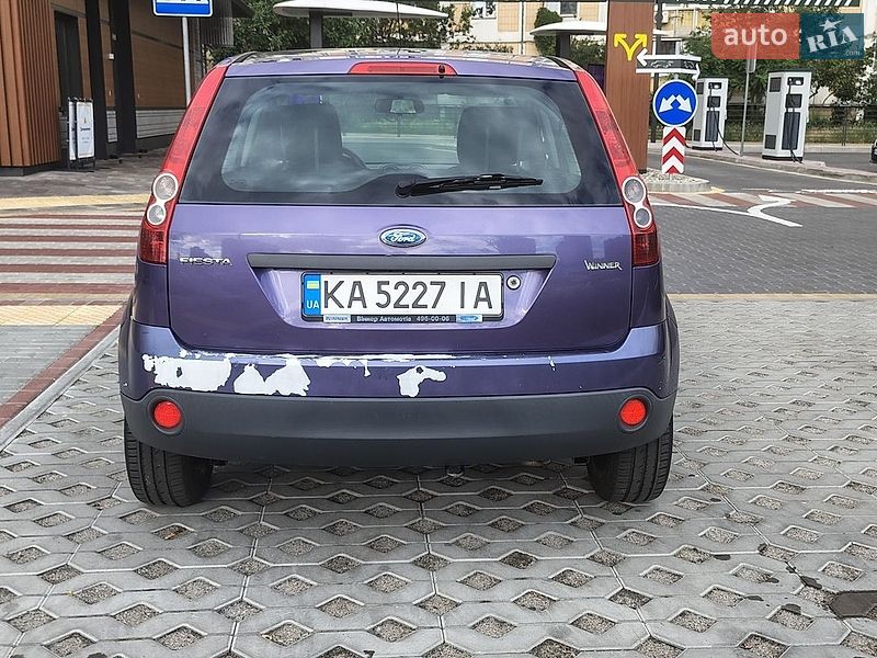 Фото Ford Fiesta з оголошення AUTO.RIA