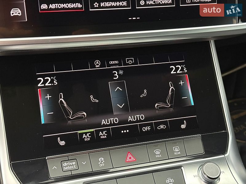 Фото Audi A6 з оголошення AUTO.RIA
