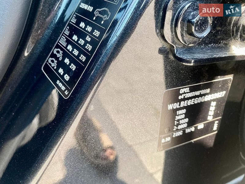 Фото Opel Astra з оголошення AUTO.RIA