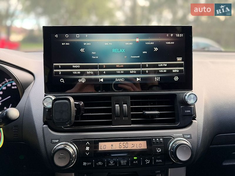Фото Toyota Land Cruiser Prado з оголошення AUTO.RIA