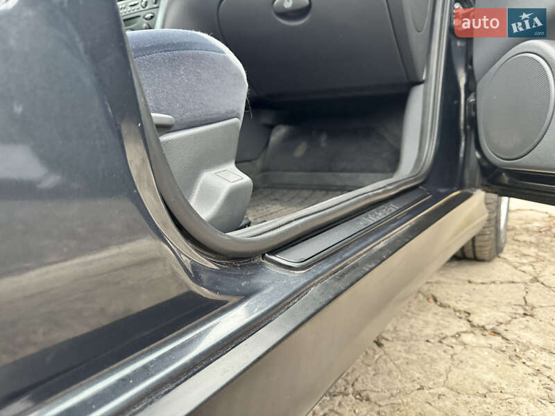 Фото Citroen C5 з оголошення AUTO.RIA