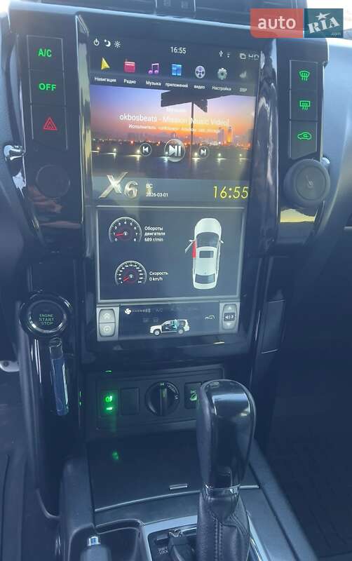 Фото Toyota Land Cruiser Prado з оголошення AUTO.RIA
