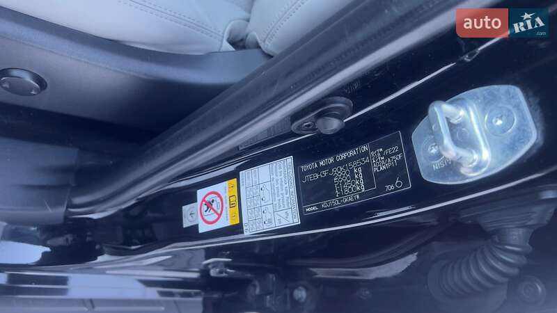Фото Toyota Land Cruiser Prado з оголошення AUTO.RIA
