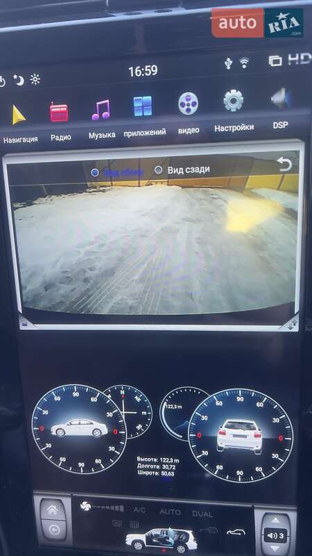 Фото Toyota Land Cruiser Prado з оголошення AUTO.RIA