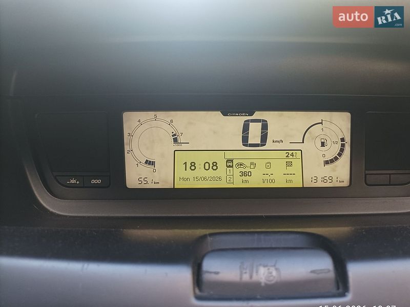 Фото Citroen C4 Picasso з оголошення AUTO.RIA
