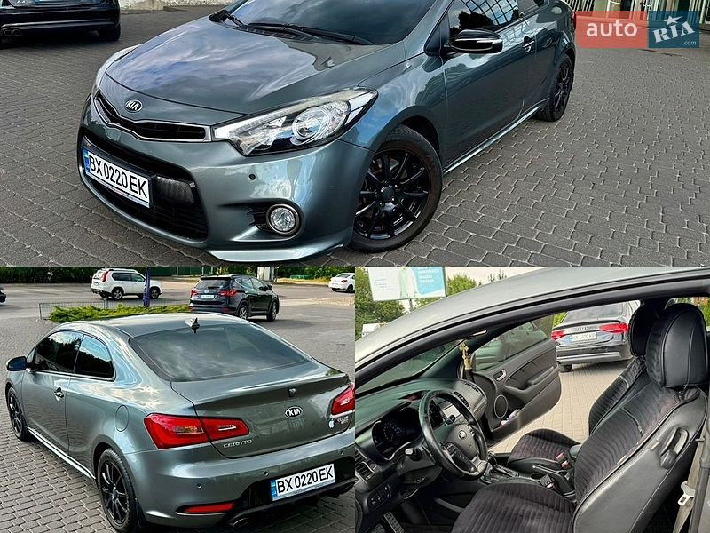 Фото Kia Cerato Koup з оголошення AUTO.RIA