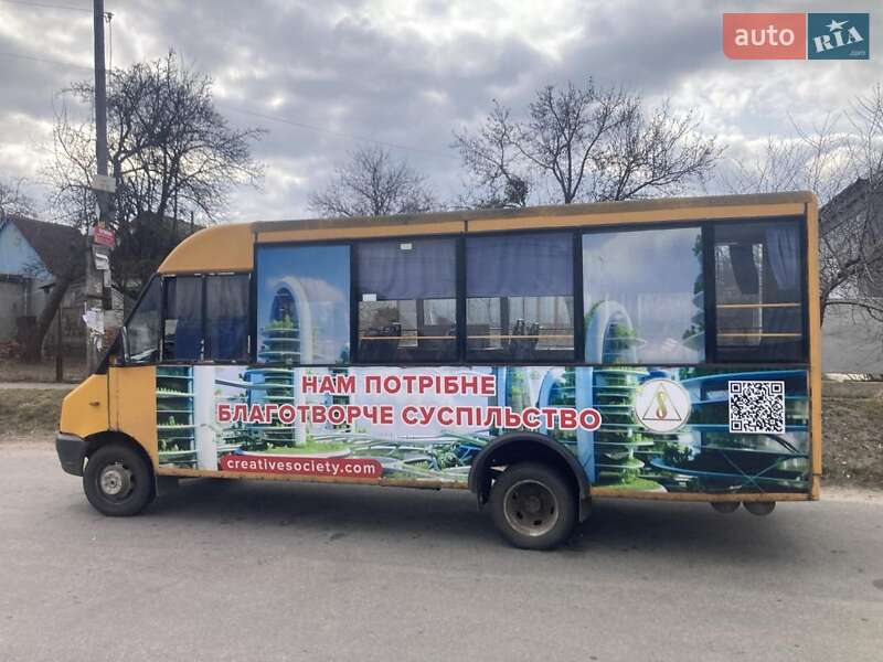 Фото РУТА 25 з оголошення AUTO.RIA