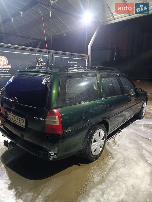 Фото Opel Vectra з оголошення AUTO.RIA
